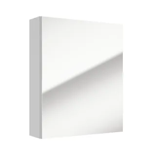 Ottima szafka wisząca z lustrem 50x60x15 cm (do samodzielnego montażu) biały połysk